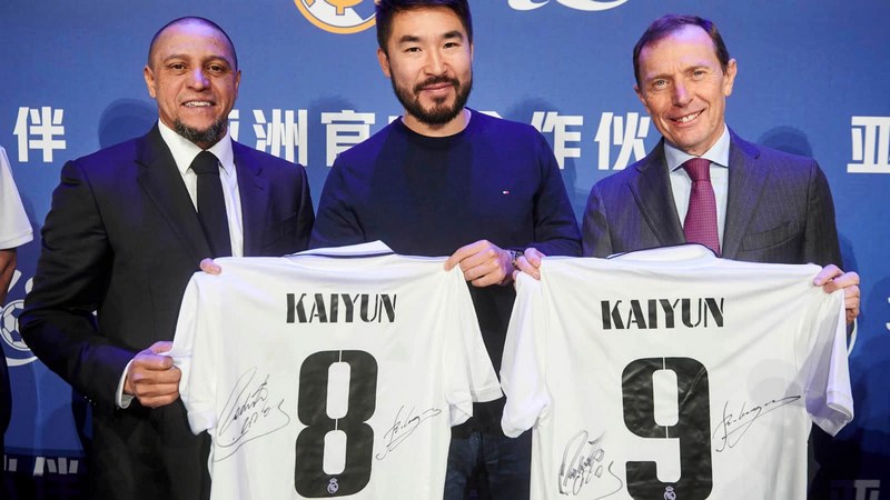 im体育成为皇家马德里的官方博彩合作伙伴